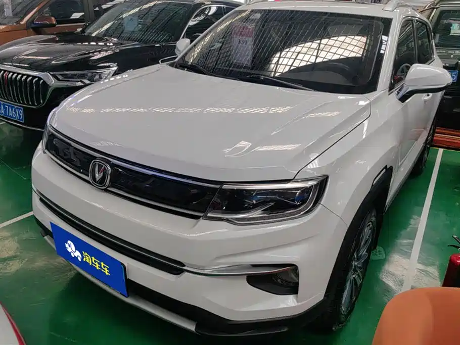 Changan CS35PLUS