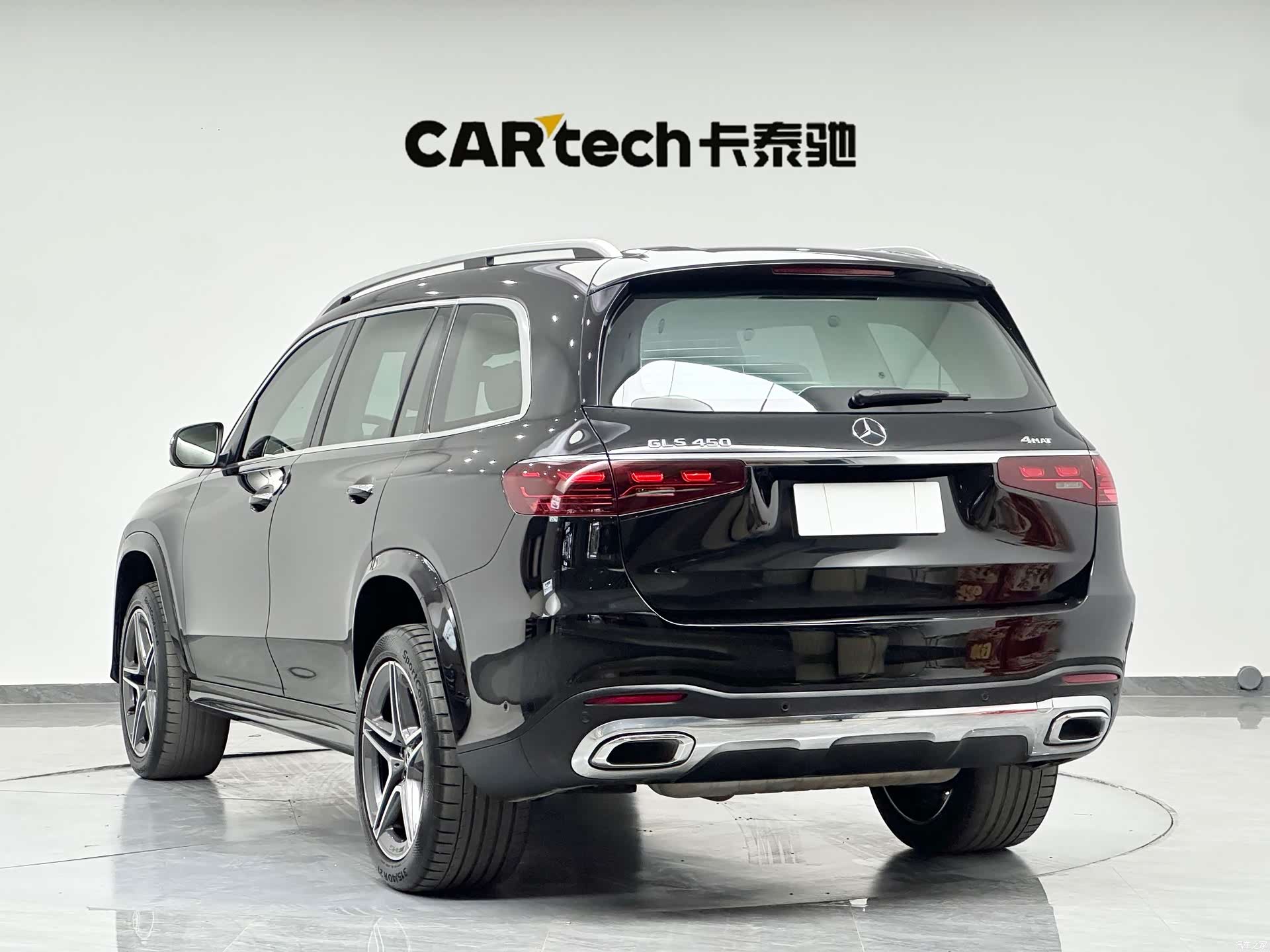 Mercedes-Benz GLS, 2024 6