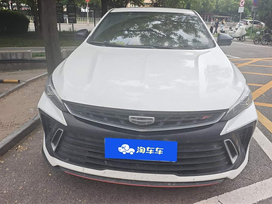 Geely Binrui Geely Binrui