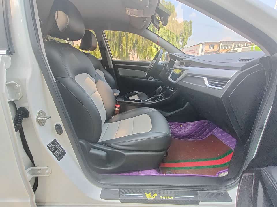 Geely Vision