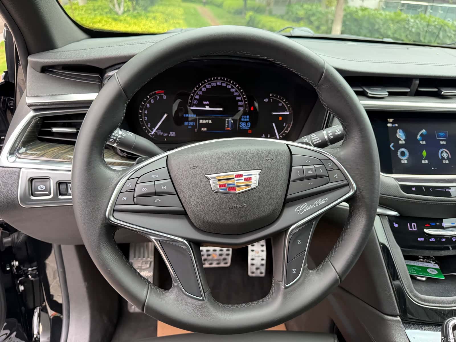 Cadillac XT5, 2019 24