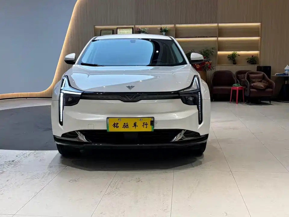 Neta Nezha U