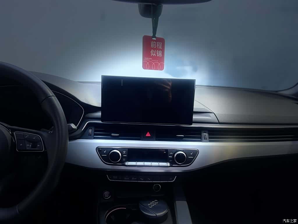 Audi A4L, 2023 16