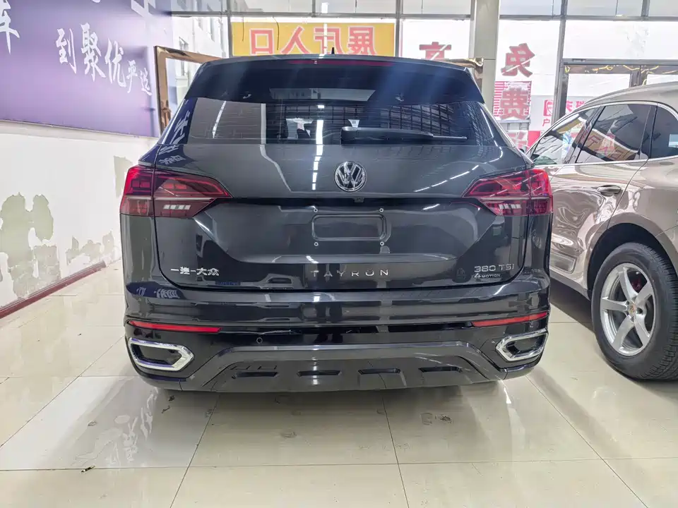 Volkswagen Tanyue