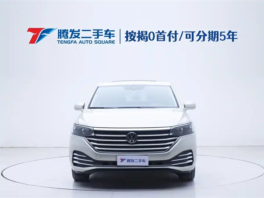 Volkswagen Weiran
