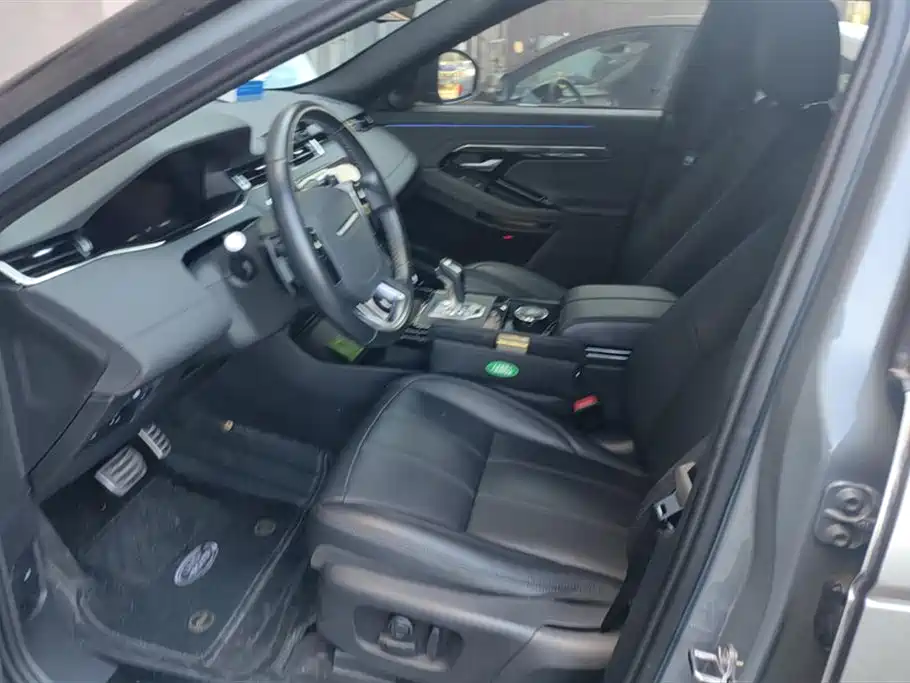 Land Rover Range Rover Aurora