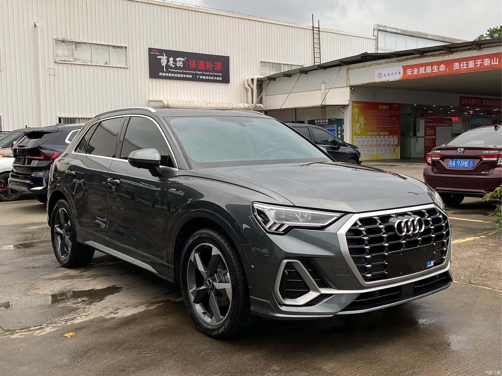 Audi Q3, 2022 3