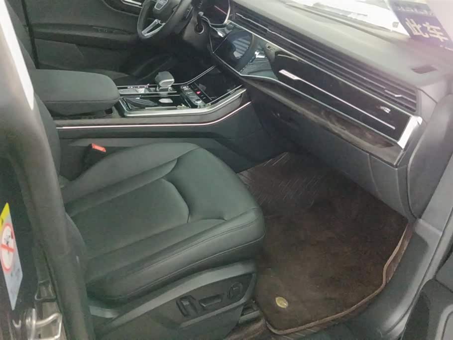 Audi Q8 Audi Q8