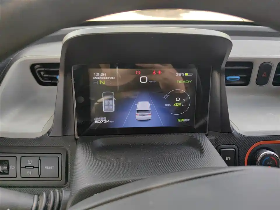 Wuling Hongguang MINIEV