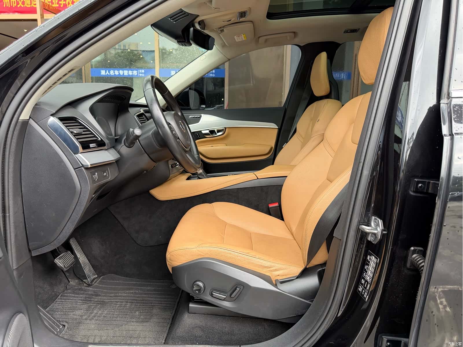 Volvo XC90, 2017 4