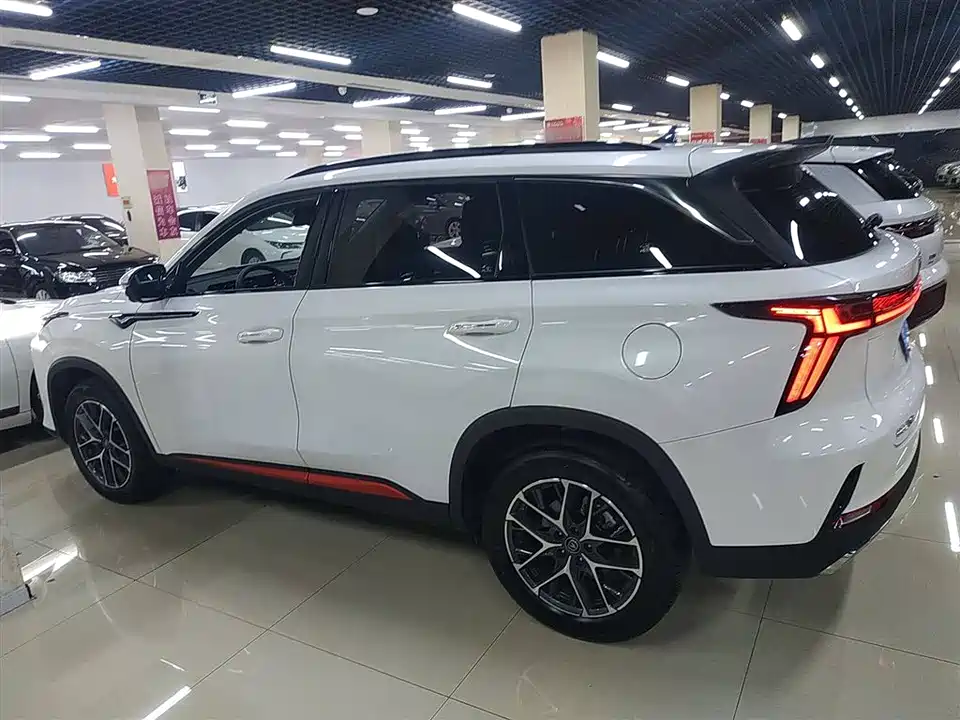 Changan CS75 PLUS