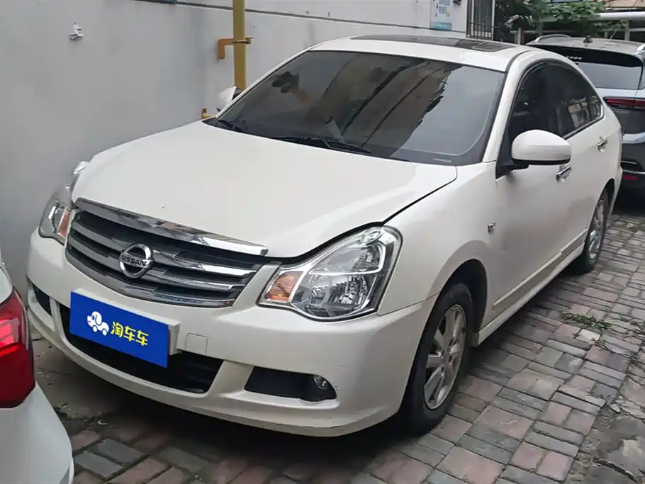 Nissan Xuan Yi