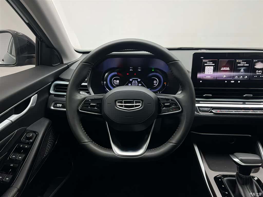 Geely Emgrand, 2022 13