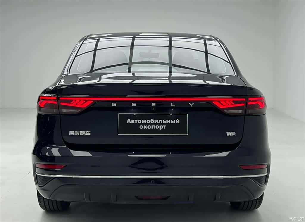 Geely Emgrand, 2022 17