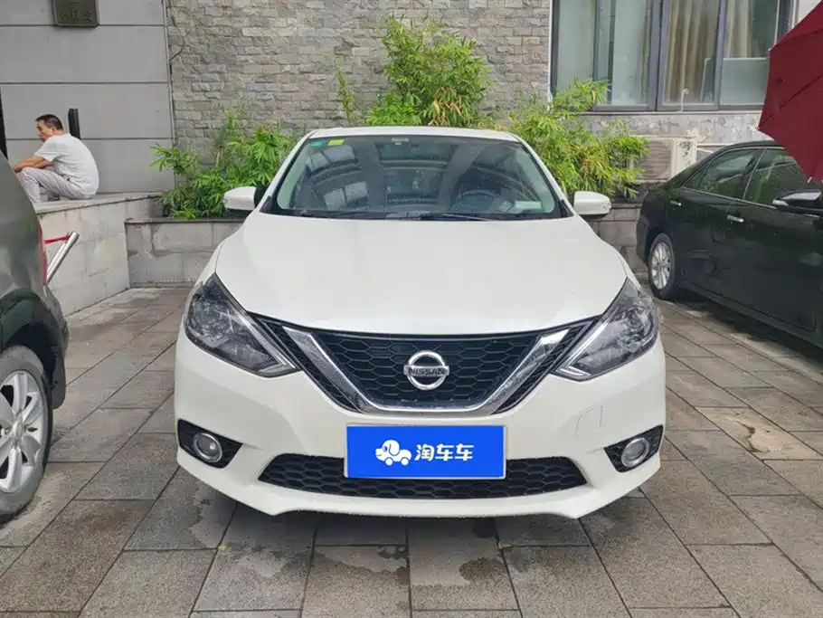 Nissan Xuan Yi