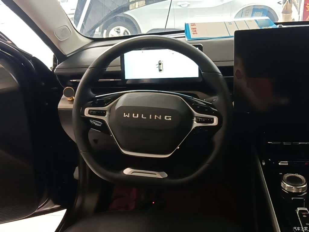 Wuling Starlight, 2024 7