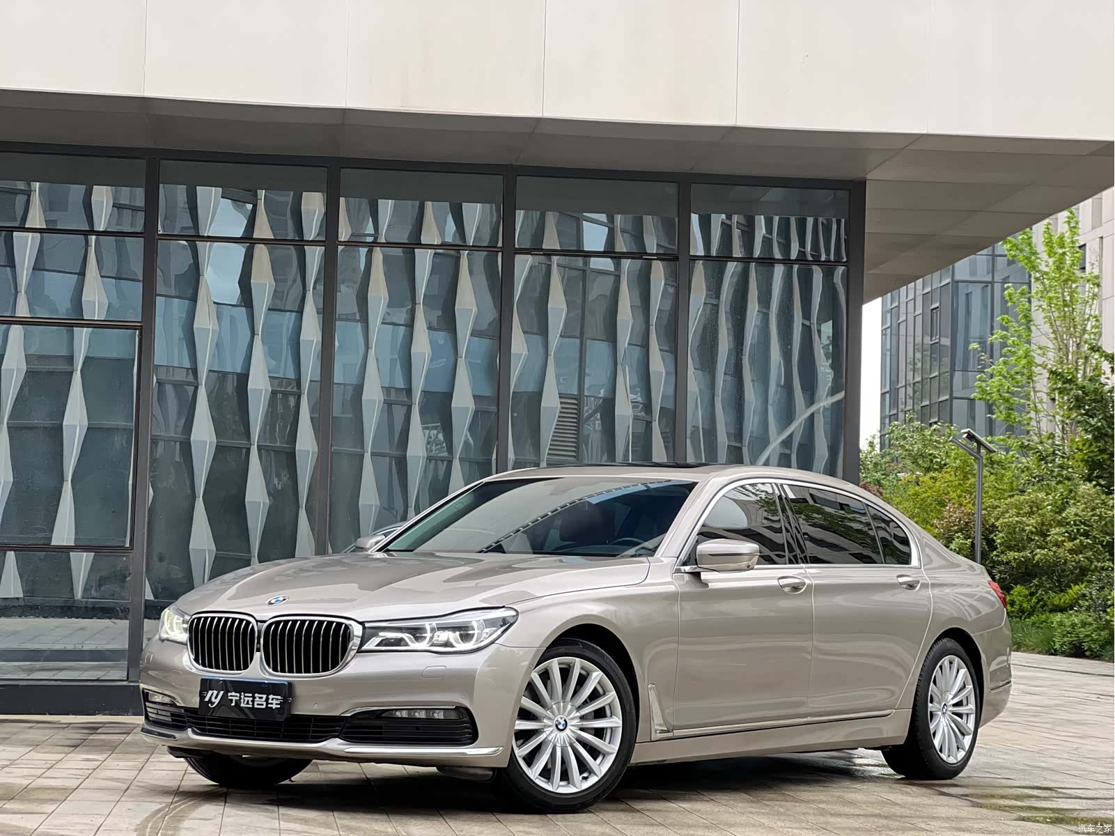 BMW 7 Series, 2016 1