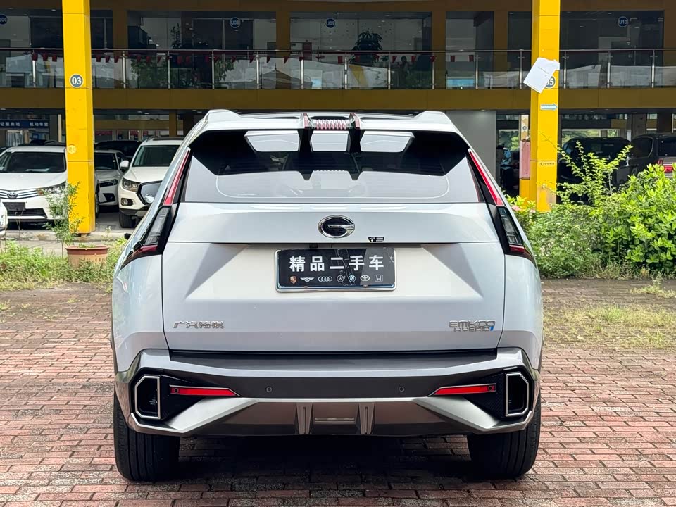 Trumpchi Shadow cool Trumpchi Shadow cool