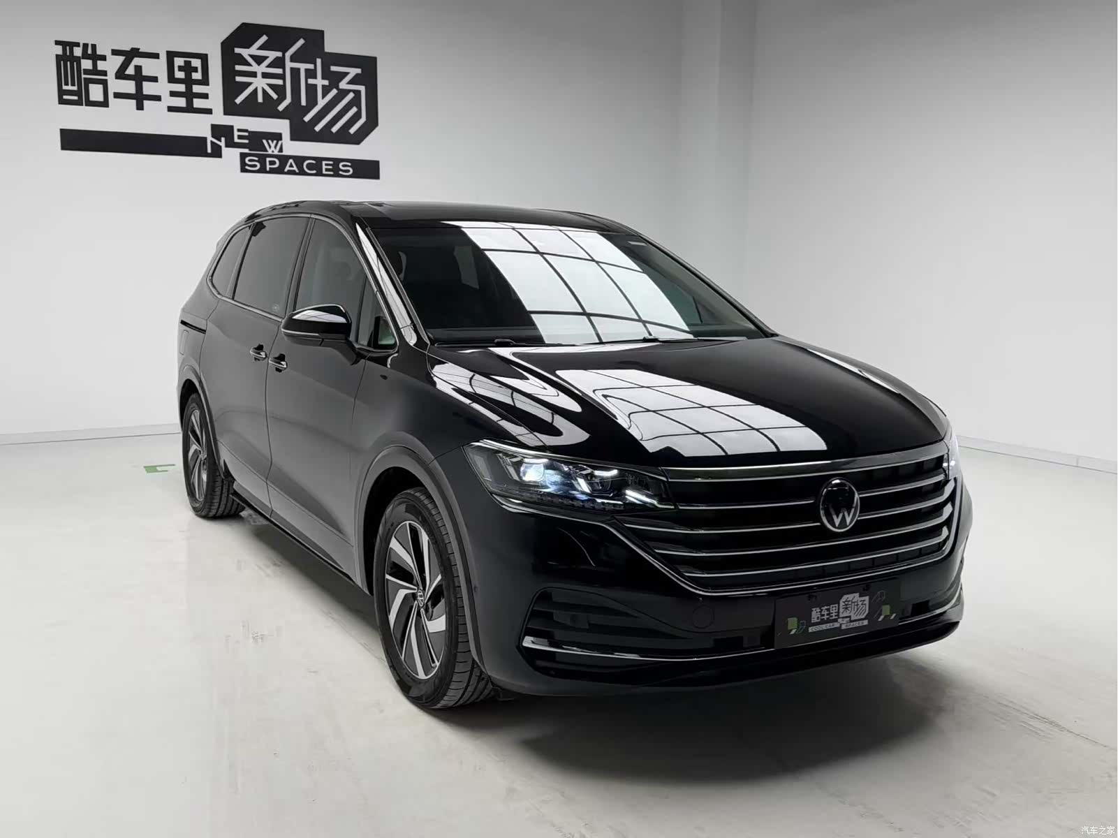 Volkswagen Viloran, 2024 3