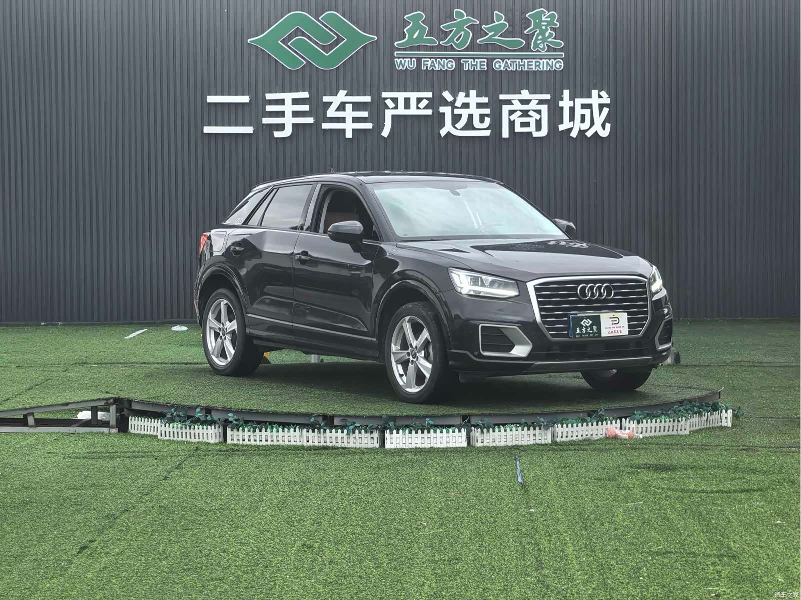 Audi Q2L, 2021 3