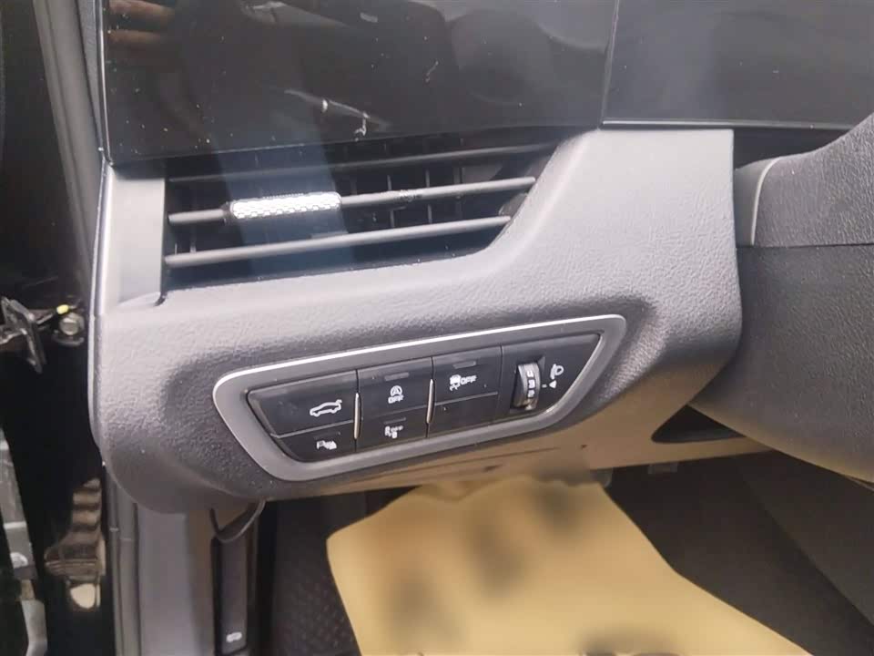 Besturn B70