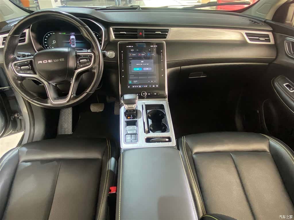 Roewe RX5, 2021 16