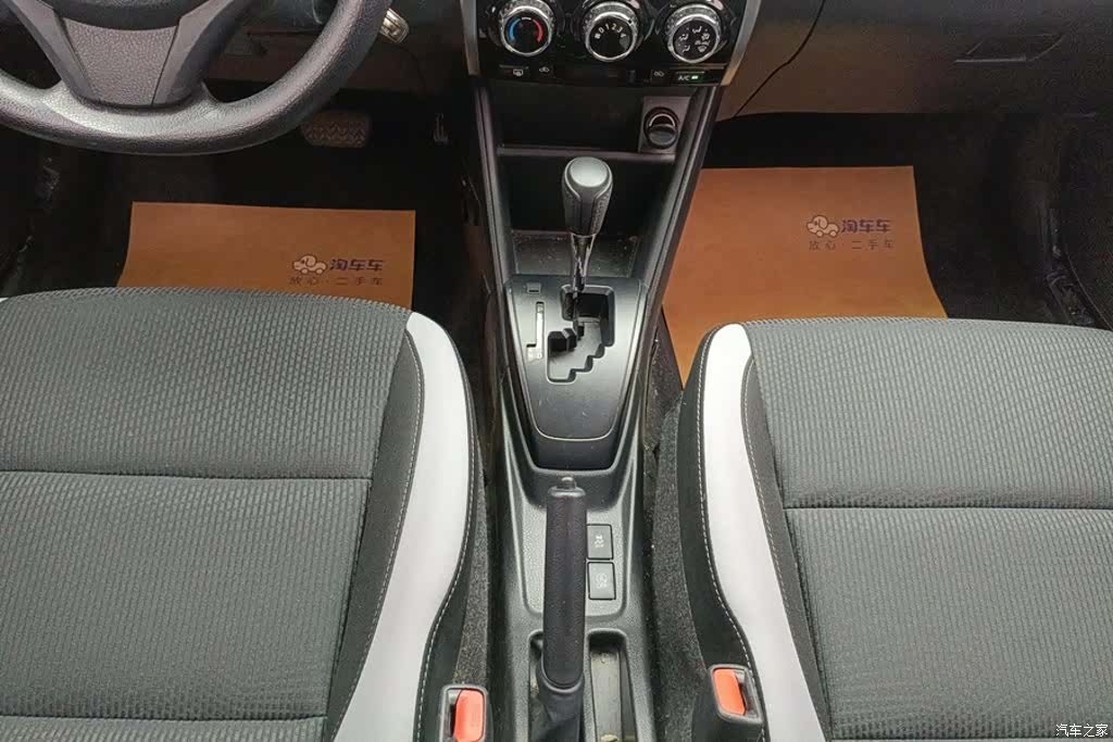 Toyota YARiS L, 2020 16