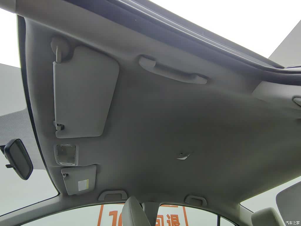 Honda Civic, 2012 14