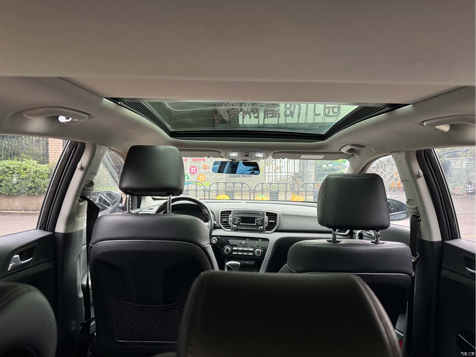 Kia KX5, 2016 12