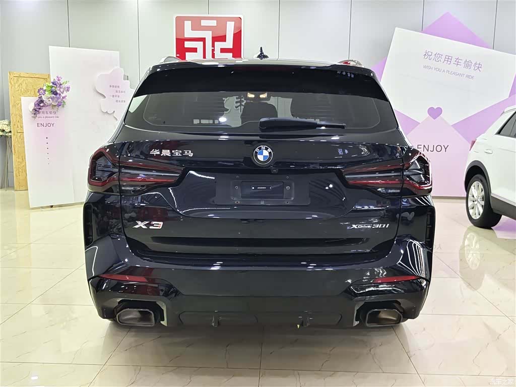BMW X3, 2023 все фото