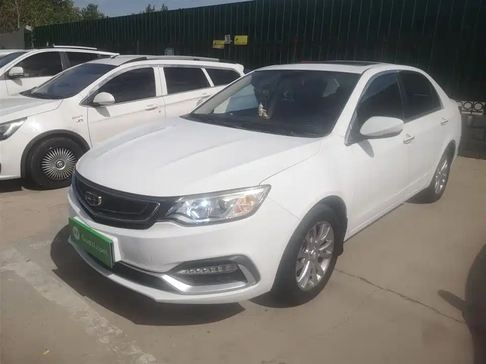 Geely Vision
