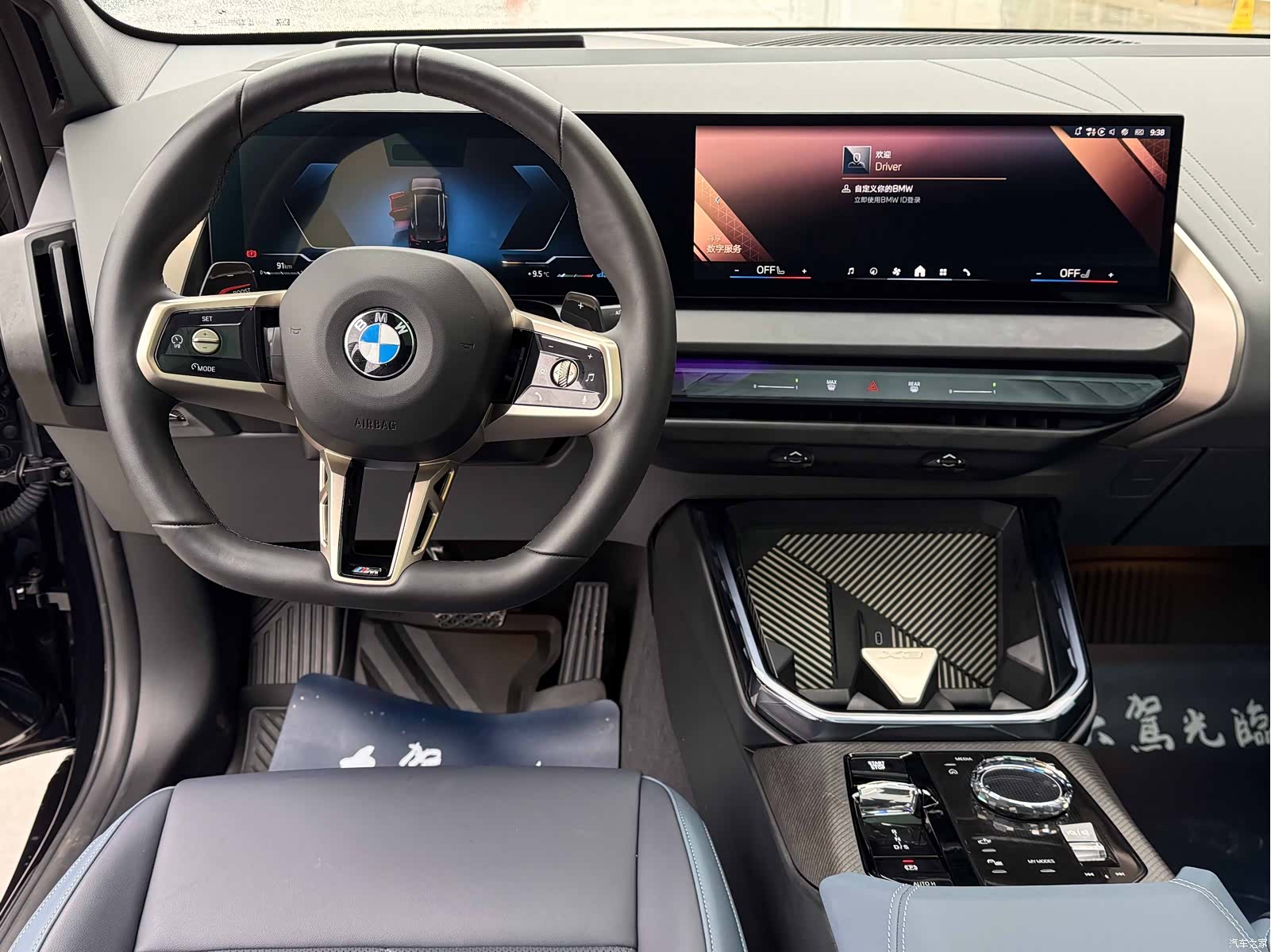 BMW X3, 2025 21