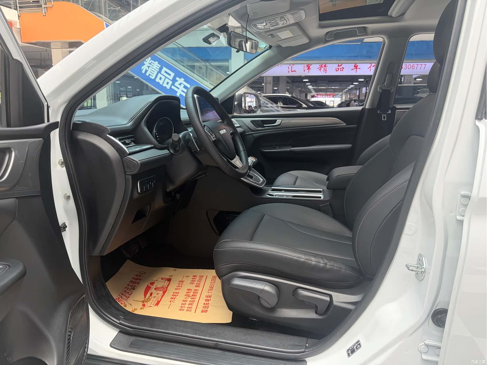 Haval M6, 2022 9