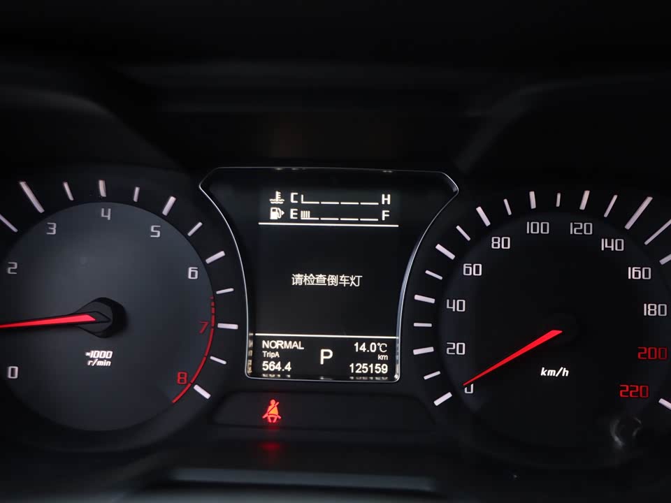 Trumpchi Trumpchi GS4