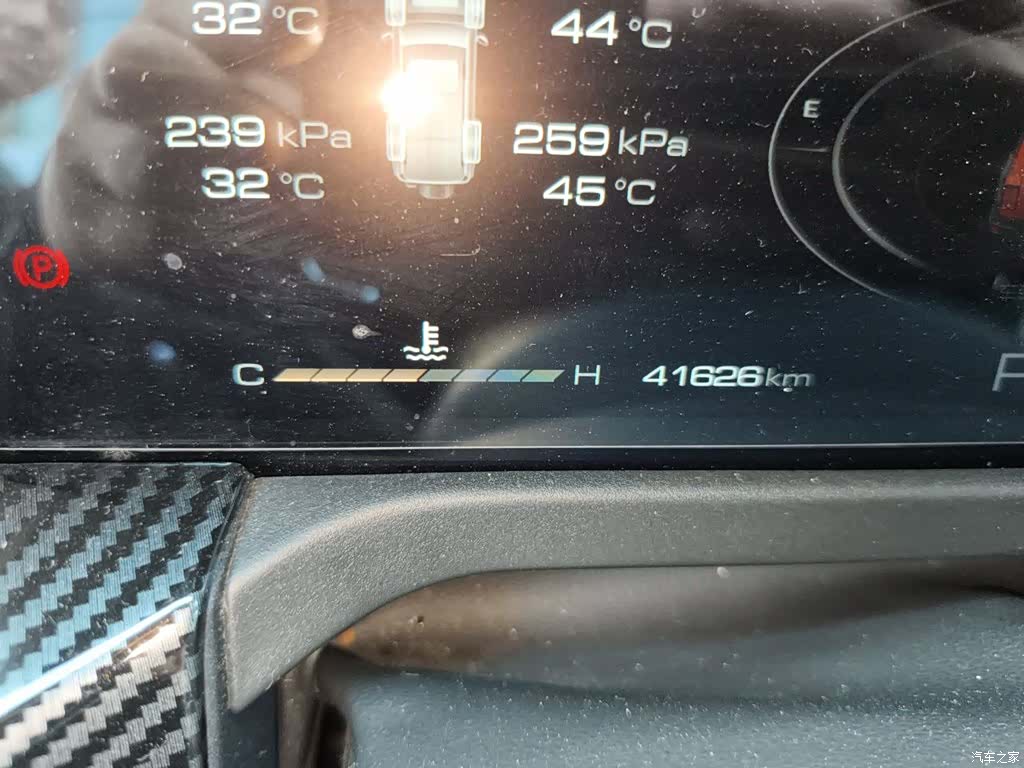 Tank 300, 2022 8