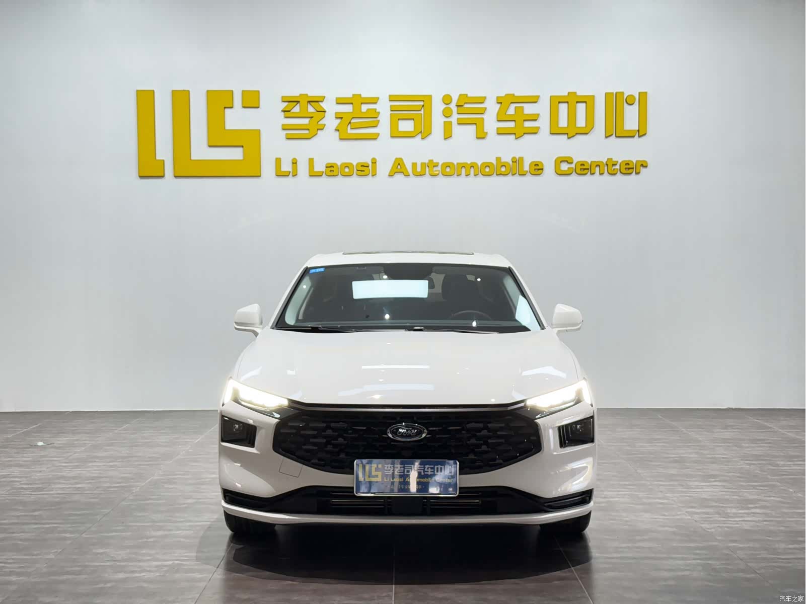 Ford Mondeo, 2023 2