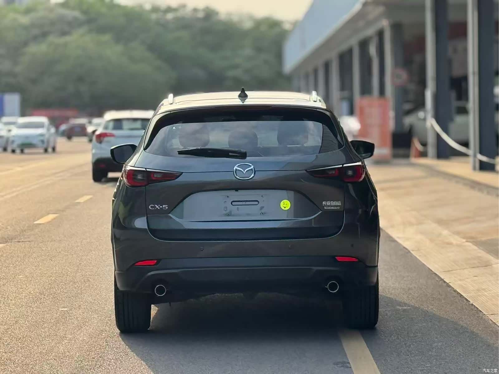 Mazda CX-5, 2023 14