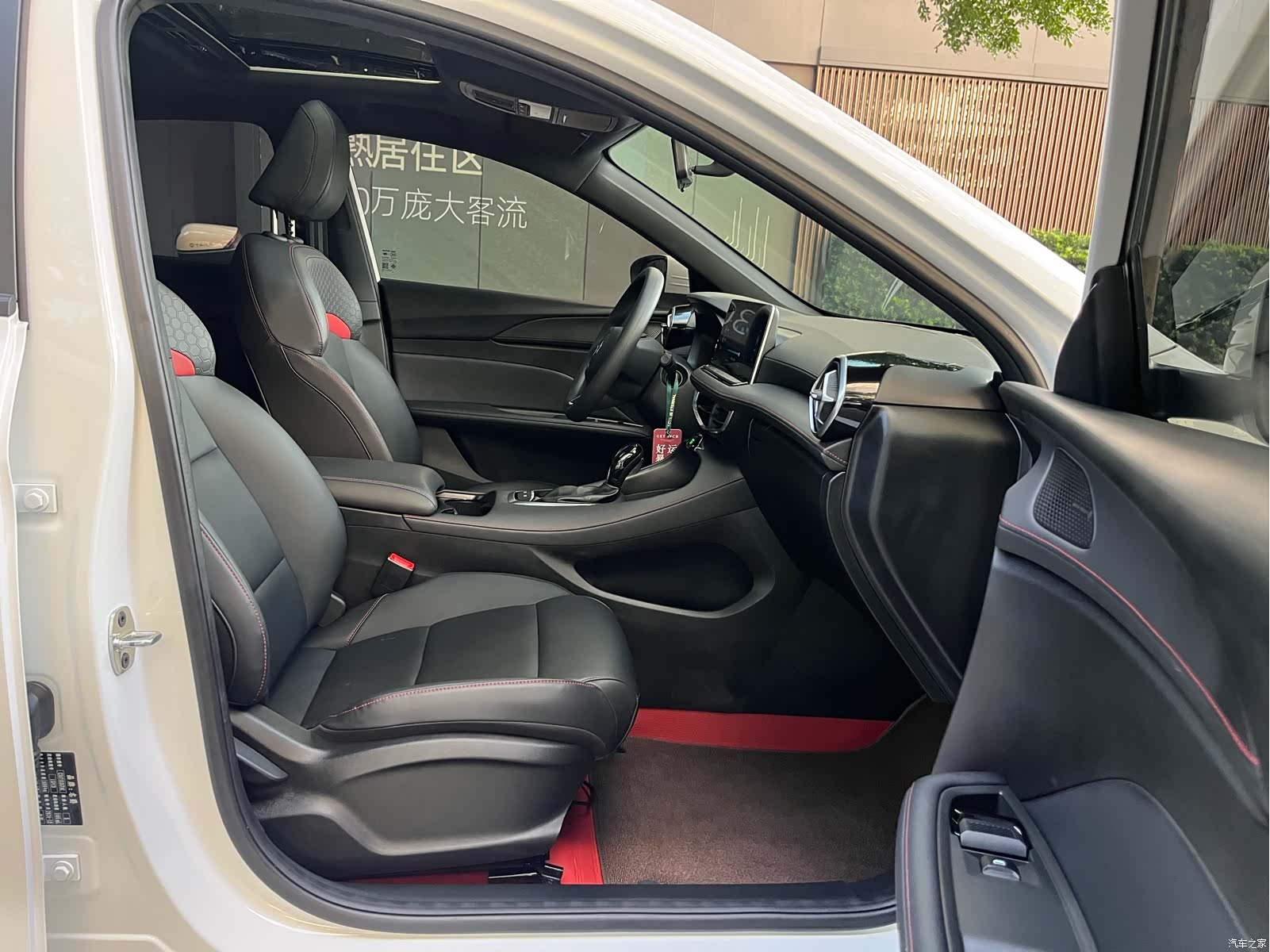 MG MG5, 2025 19