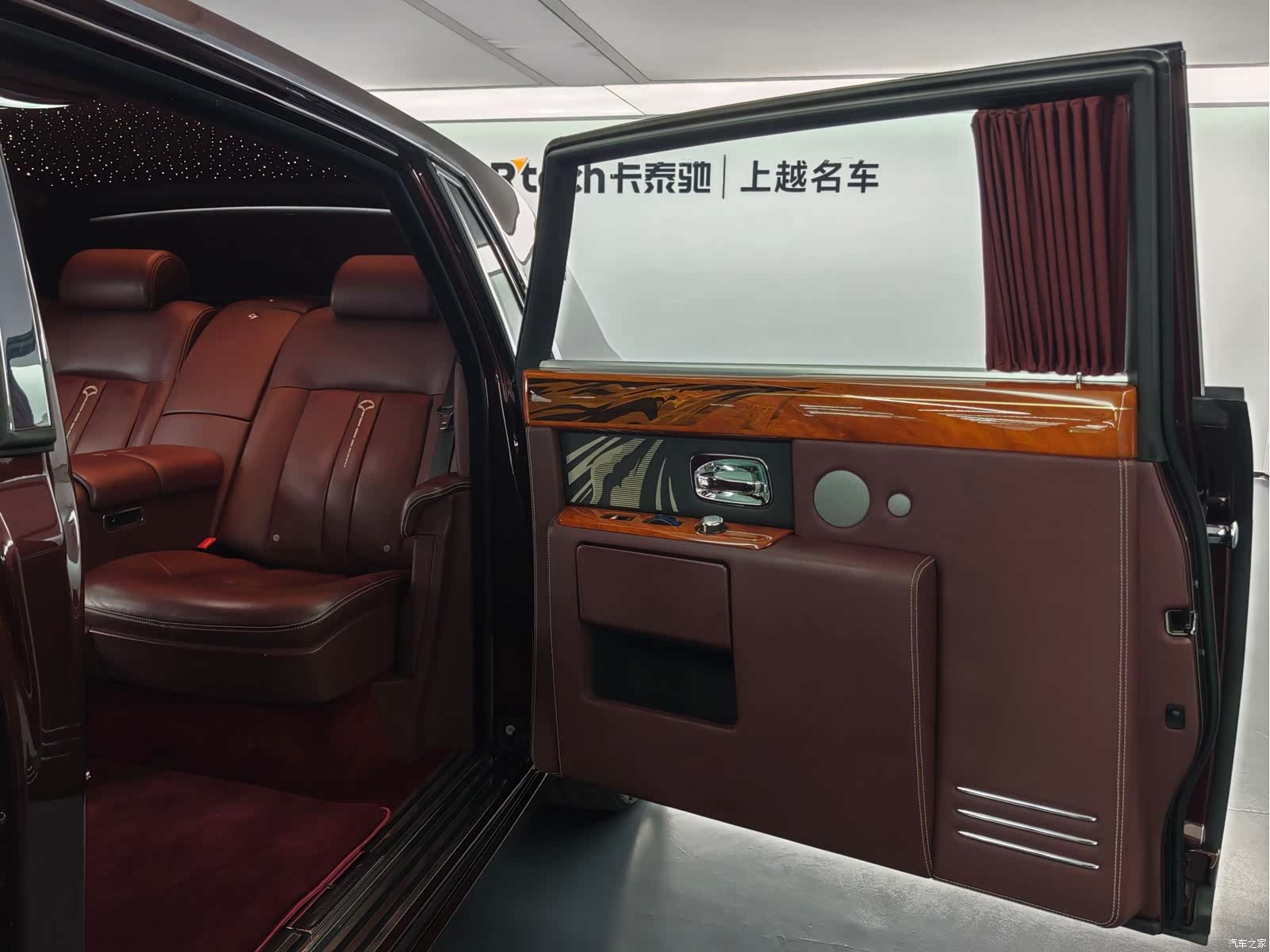 Rolls-Royce Phantom, 2016 23