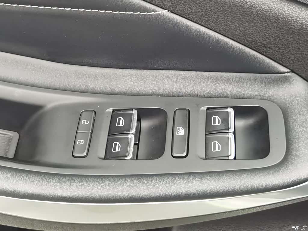 Chery 5, 2019 9