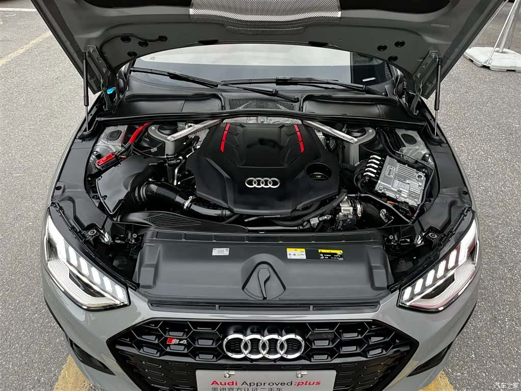 Audi S4, 2022 8