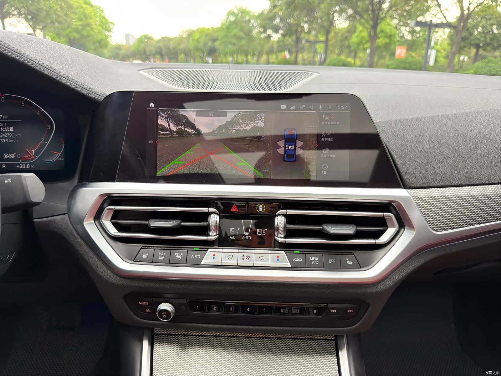 BMW 3 Series, 2021 19