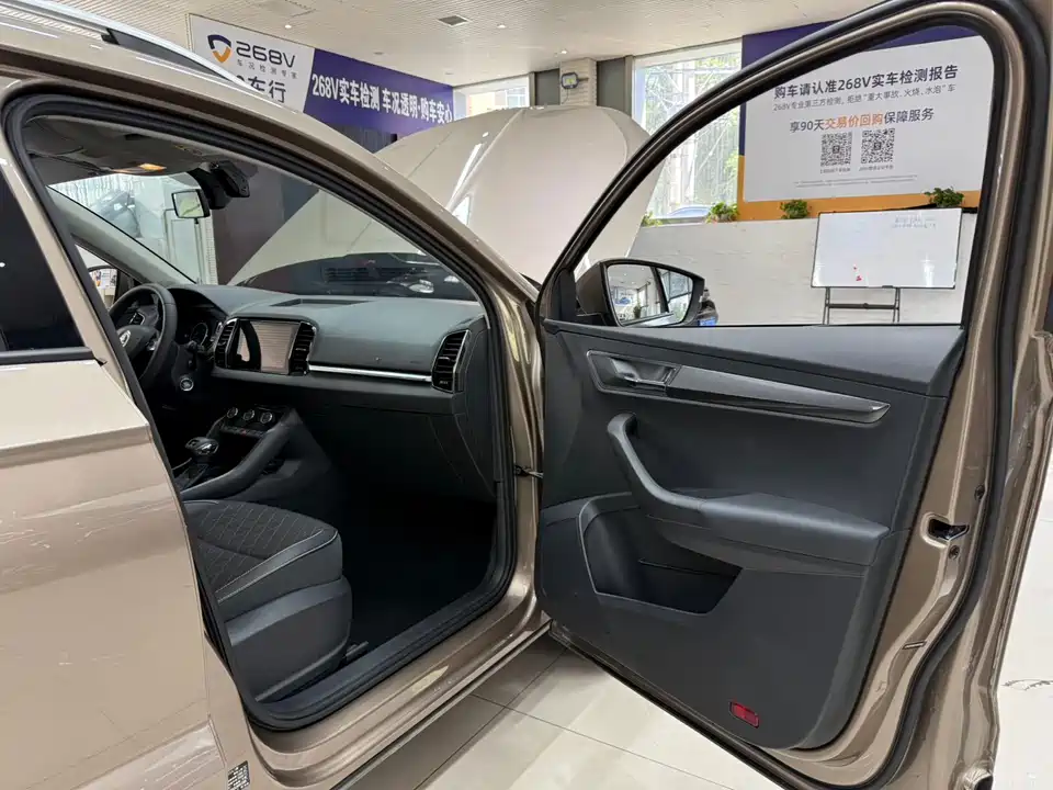 Skoda Krok Skoda Krok