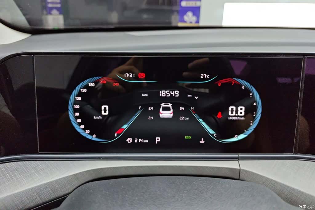 Changan Eado, 2024 14