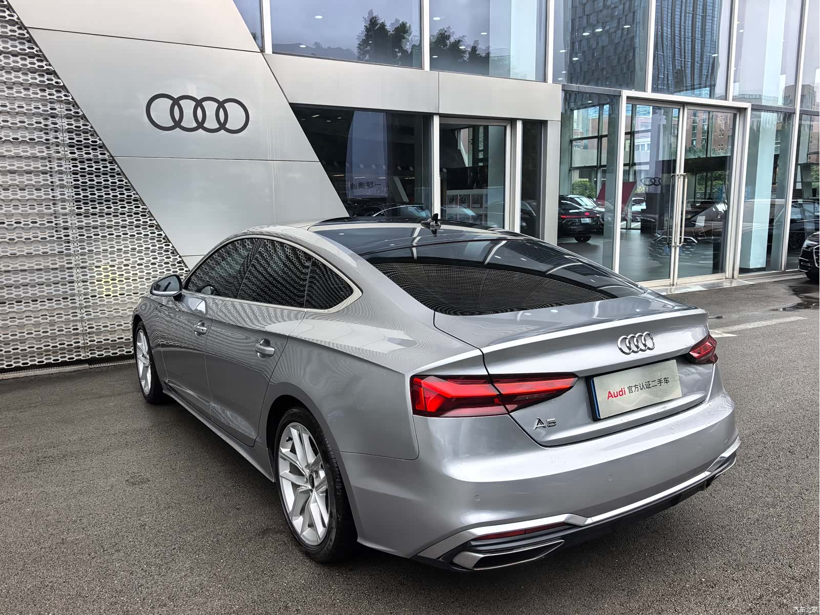 Audi A5, 2021 4