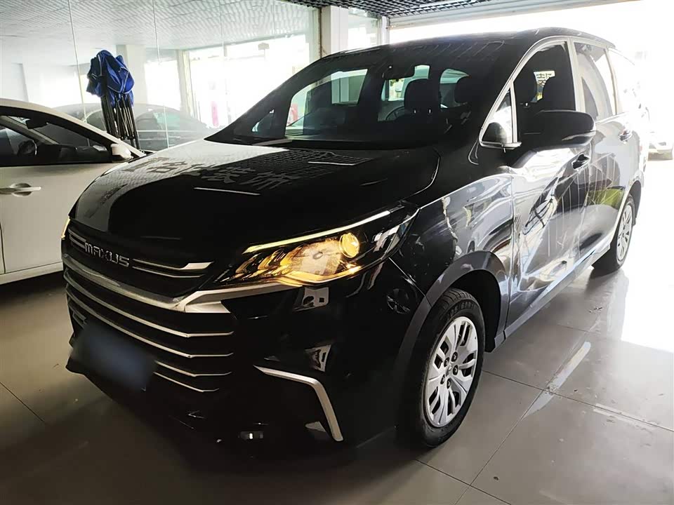 MAXUS Chase G50