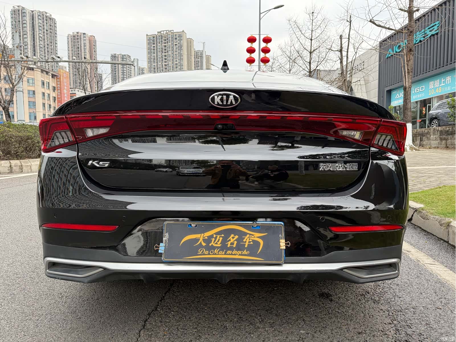 Kia K5, 2021 4