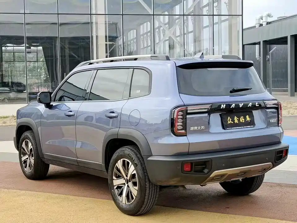 Haval Big dog