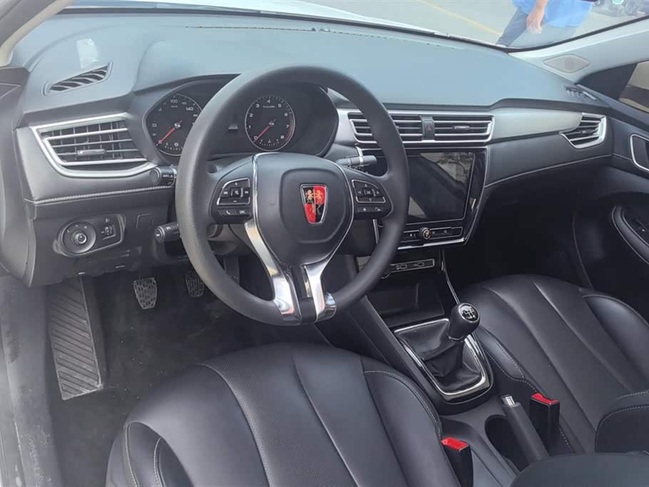 Roewe i5 Roewe i5