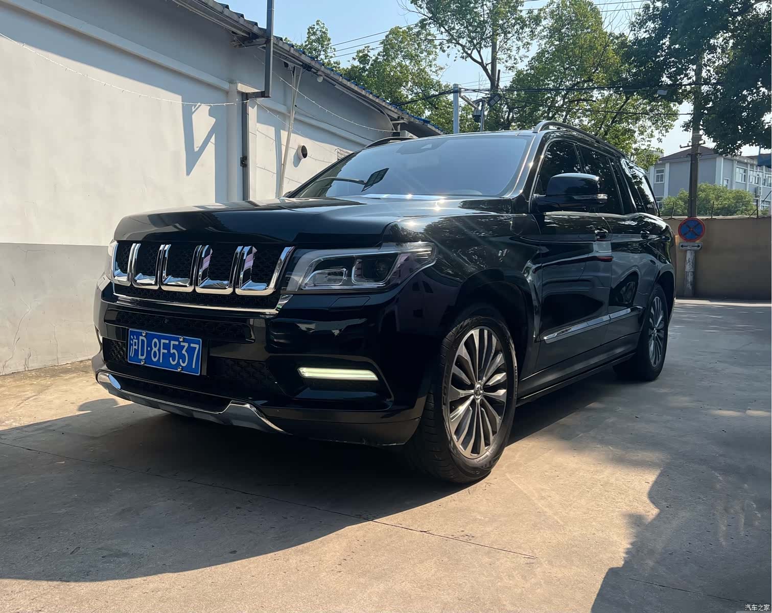BAIC BJ90, 2023 1